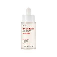 Nacific Rice+ pepta collagen glow milky serum