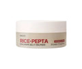 Nacific Rice+ Pepta collagen jelly gel pads